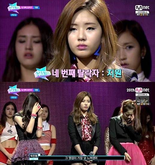 식스틴 [사진 = MNET 식스틴 방송 캡처]