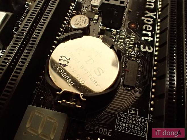 메인보드 수은전지