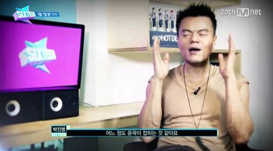 식스틴 종영, 박진영 `트와이스` 최종 멤버에 쯔위 선정 [사진  Mnet ‘식스틴’  방송 캡처]