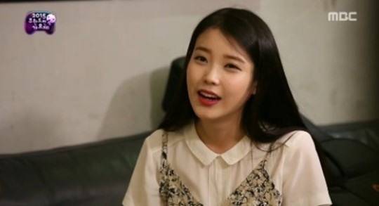 아이유 무릎. 사진=MBC '무한도전' 방송화면 캡처