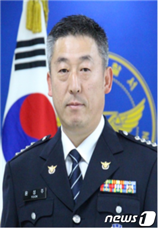 전주덕진경찰서 호성파출소 윤성주(44) 경사 © News1