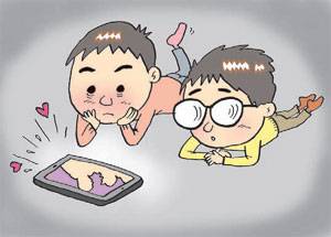 언론사뷰