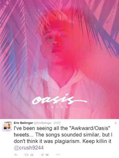 사진 크러쉬 앨범 표지, 에릭벨린저 트위터