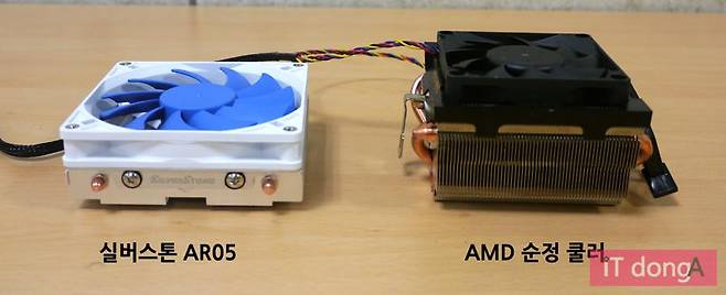 실버스톤(SilverStone) AR05