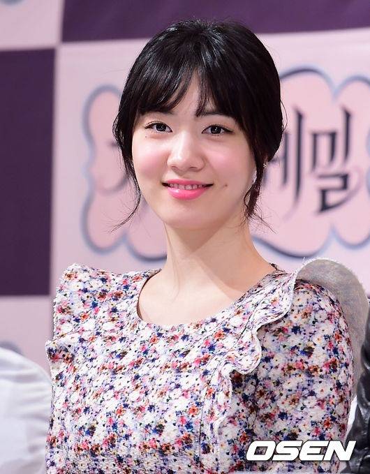 효영 [사진 = OSEN]