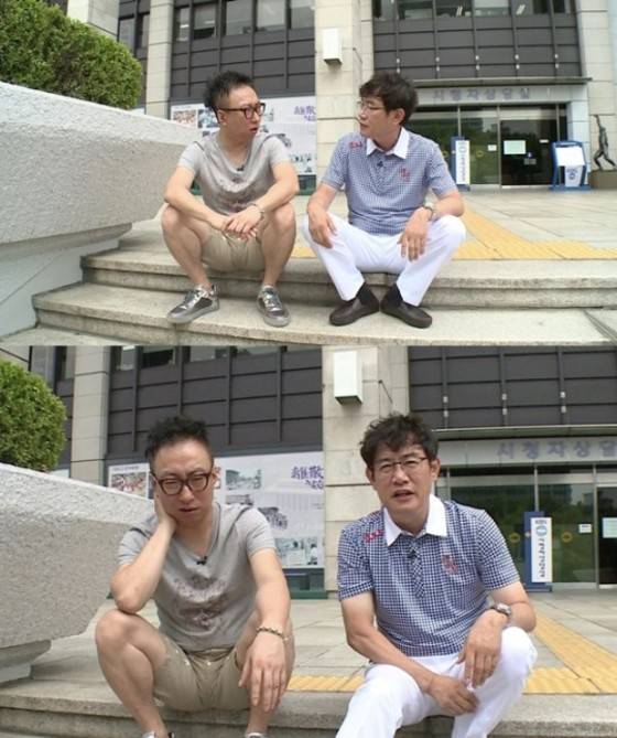 '나를 돌아봐' 이경규 박명수가 만남을 가졌다. © News1스포츠/  KBS