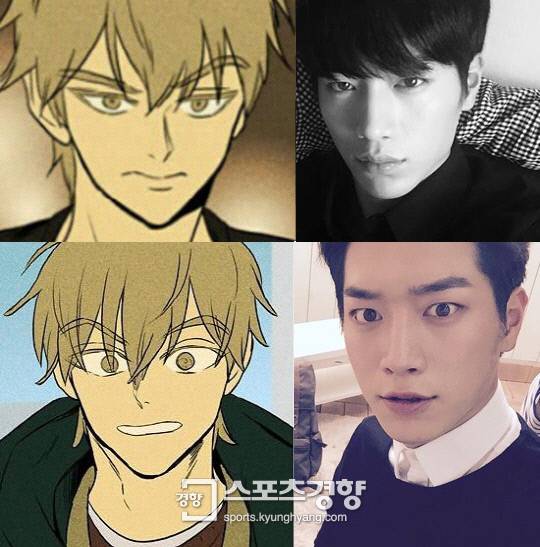 (사진=웹툰 ‘치즈 인 더 트랩’ 방송화면 캡처, 서강준 인스타그램)