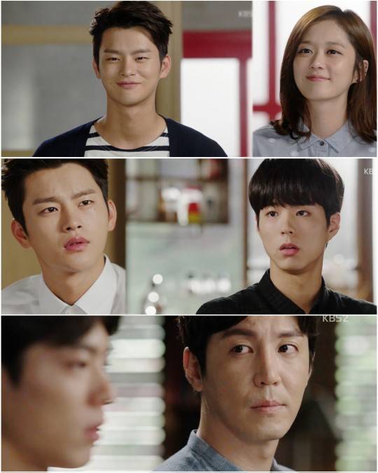 KBS2 '너를 기억해'