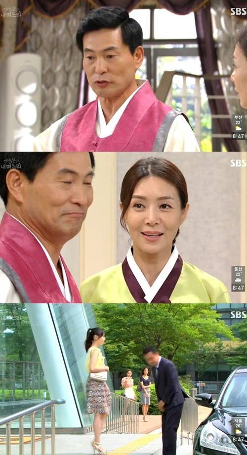 사진: 어머님은 내 며느리