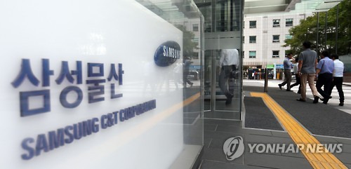 <<연합뉴스 자료사진>>