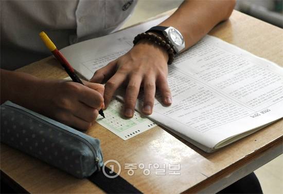 `9월 모의평가` [사진 중앙포토]