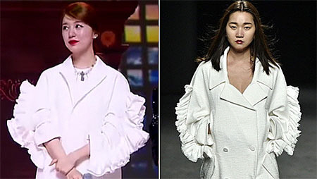 윤은혜