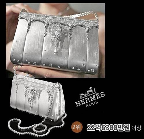 에르메스 버킨 긴자 다나카 백. 22억6300만원 이상
