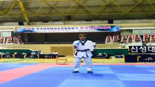 가톨릭관동대 태권도부 김건호 학생, 전국태권도대회 남자부 –87kg급 3위 쾌거. 가톨릭관동대학교 제공