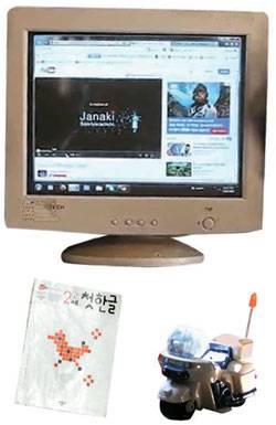 숨어 사는 무국적 아이들에겐 낡은 컴퓨터 등이 둘도 없는 친구다.