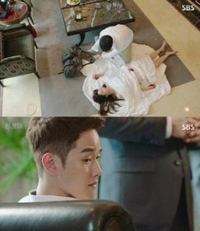 임강성