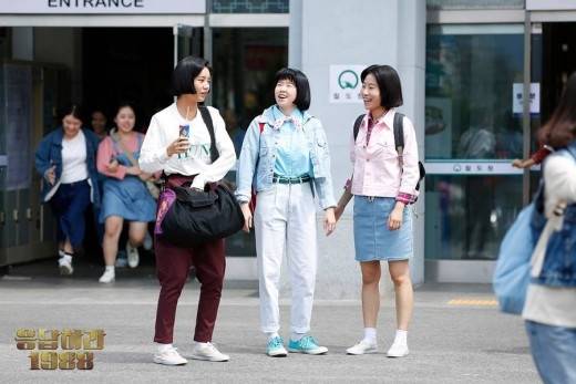 ‘응답하라 1988 혜리’ [사진 ‘응답하라 1988’ SNS]