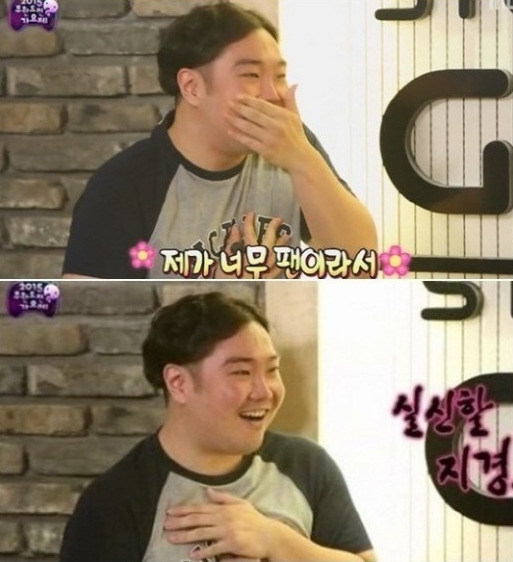 박명수 작곡가 유재환, 뜨고 나니 전여친 전화 와서 
