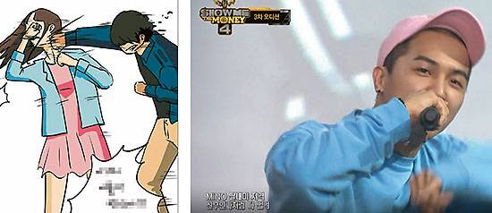 ⓒMnet <쇼 미 더 머니> 화면 갈무리 : 온라인에서 여자를 때리는 ‘상남자 만화(왼쪽)’가 퍼졌고, 래퍼 송민호씨(오른쪽)는 힙합 오디션 프로그램에서 여성혐오 랩을 쏟아내 문제가 되었다.