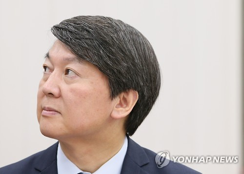 안철수 의원 <<연합뉴스 자료사진>>