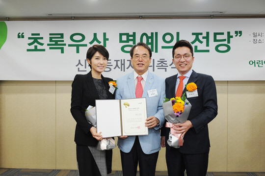 김경란 김상민