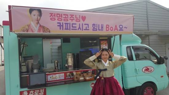 [이연희. 사진제공=SM엔터테인먼트]