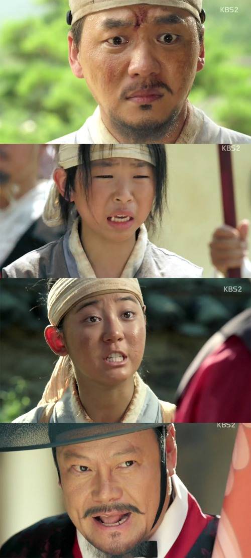 사진 : KBS2 '장사의신-객주2015'