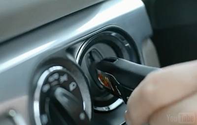 스마트키 작동 모습.