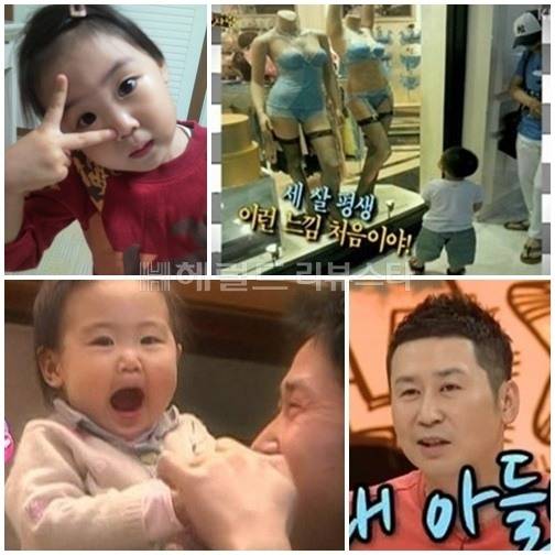 사진: SNL코리아 신동연, 안녕하세요, 온라인커뮤니티