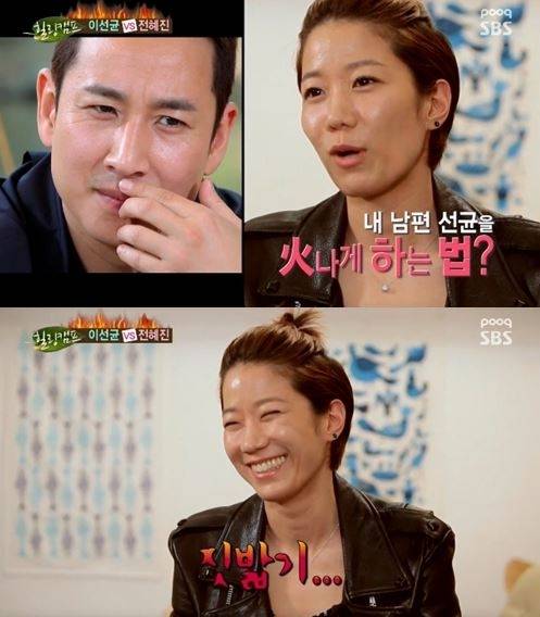 이선균 아내 전혜진[사진 SBS 캡처]