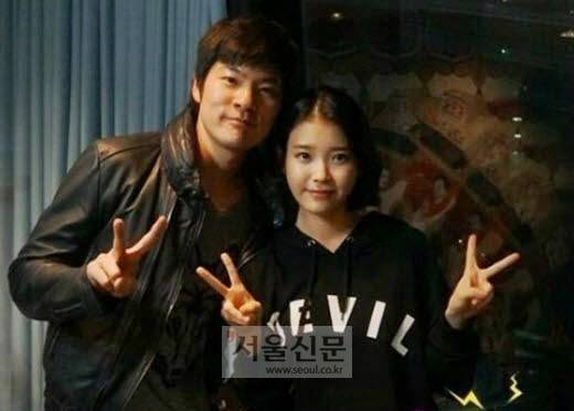 장기하 아이유 열애 인정