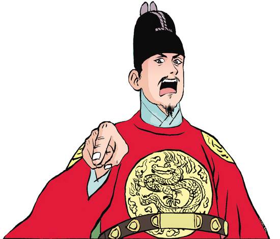 `조선왕조계보` [사진 중앙포토]