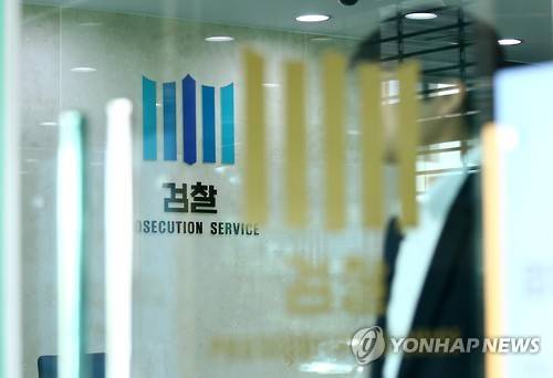 <<연합뉴스 자료사진>>