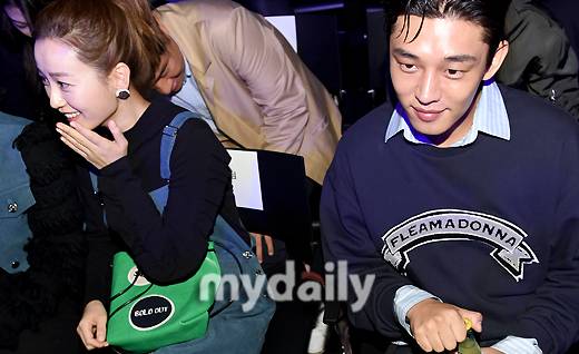 ▲ '절친', 유아인-정유미 '우리 커플아니에요'