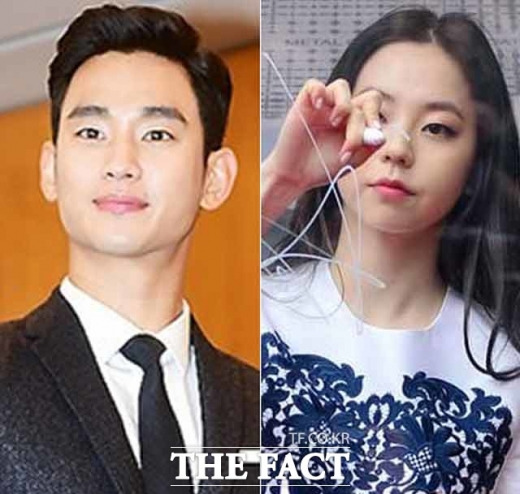 김수현 안소희 열애설 사실무근 강력 부인 1년째 열애중이라는 것은 사실무근 7318