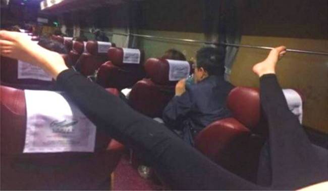 [사진출처=인터넷 커뮤니티]