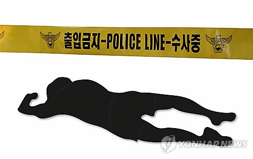[연합뉴스 자료사진]
