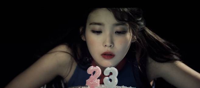아이유 스물셋. [사진 유튜브 영상 캡쳐]