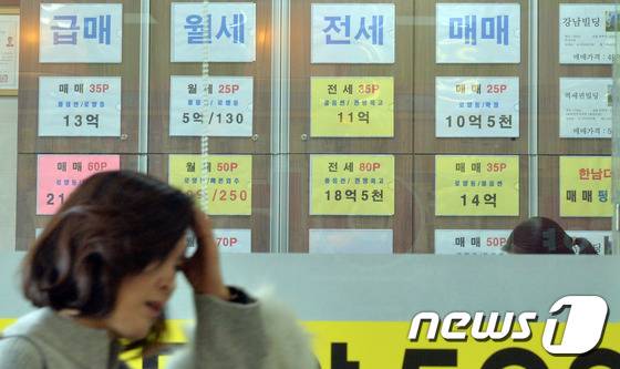 © News1 김명섭 기자