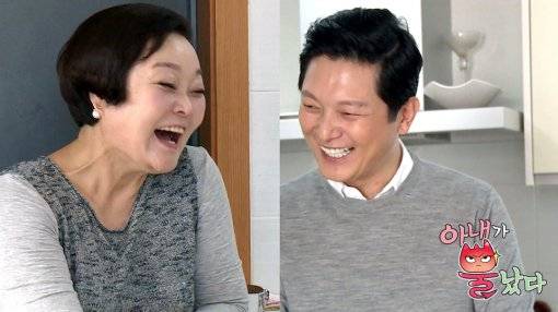 채널A <아내가 뿔났다>
