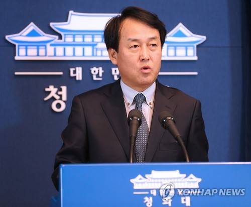 정연국 대변인 <<연합뉴스 자료사진>>