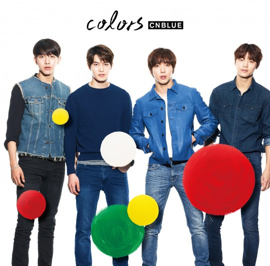 씨엔블루