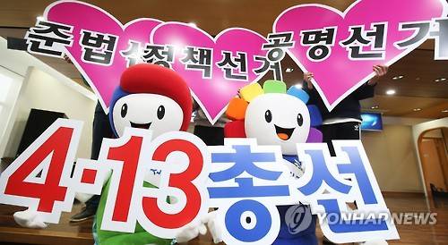 <<연합뉴스 자료사진>>