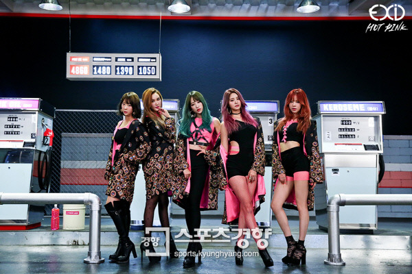 EXID