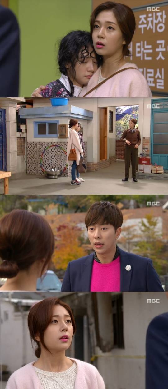 내 딸 금사월, 백진희 송하윤 윤현민