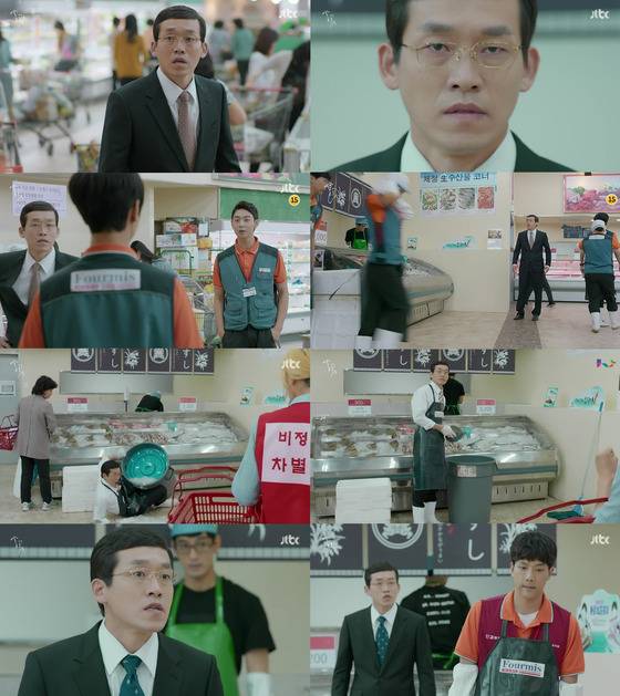 조재룡이 직원들의 냉대에 설 자리가 없어지고 있다.© News1star/ jtbc캡쳐