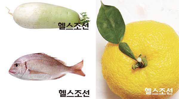 [헬스조선]무,유자,도미(사진 헬스조선DB)