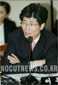 이목희 의원(새정치민주연합)