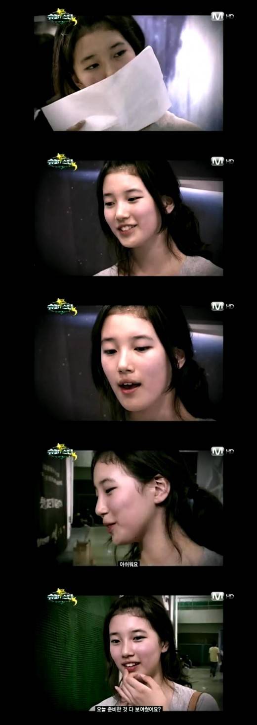 수지 한복화보, ‘슈스케’ 예선 당시 얼굴 보니 ‘미묘한데?’