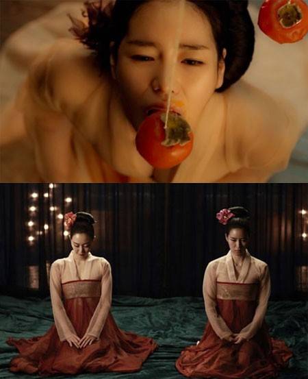 이유영출처:/영화 '간신' 스틸컷